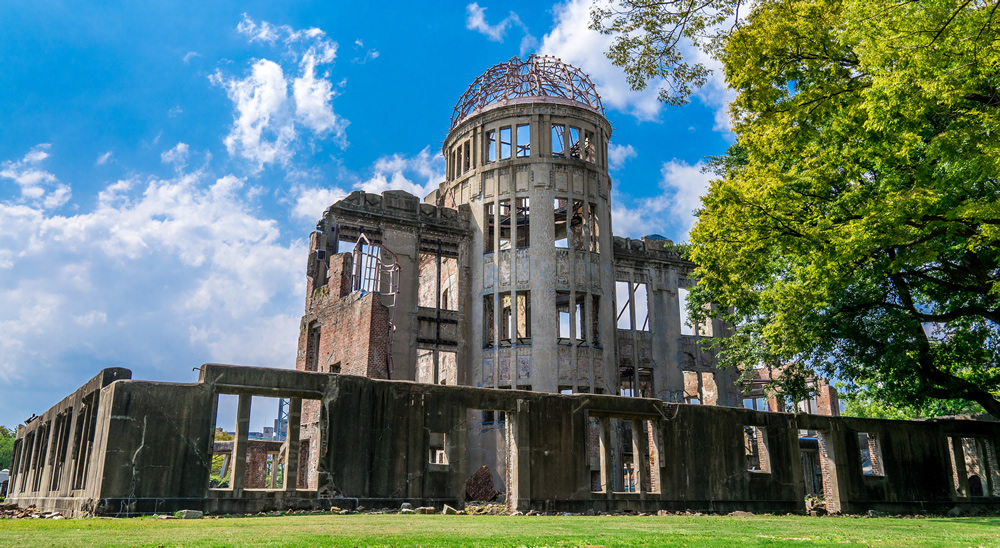 原爆ドーム 広島県 世界遺産